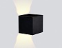 FW138 BK/S черный/песок LED 3000K 10W 100*100*100