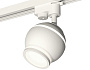 XT1101040 SWH/FR белый песок/белый матовый MR16 GU5.3 LED 3W 4200K (A2520, C1101, N7120)