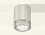 XS6305010 PSL/CL серебро полированное/прозрачный MR16 GU5.3 (C6305, N6150)