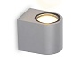 ST3721 GR серый IP65 GU10 max 35W 80*72*95