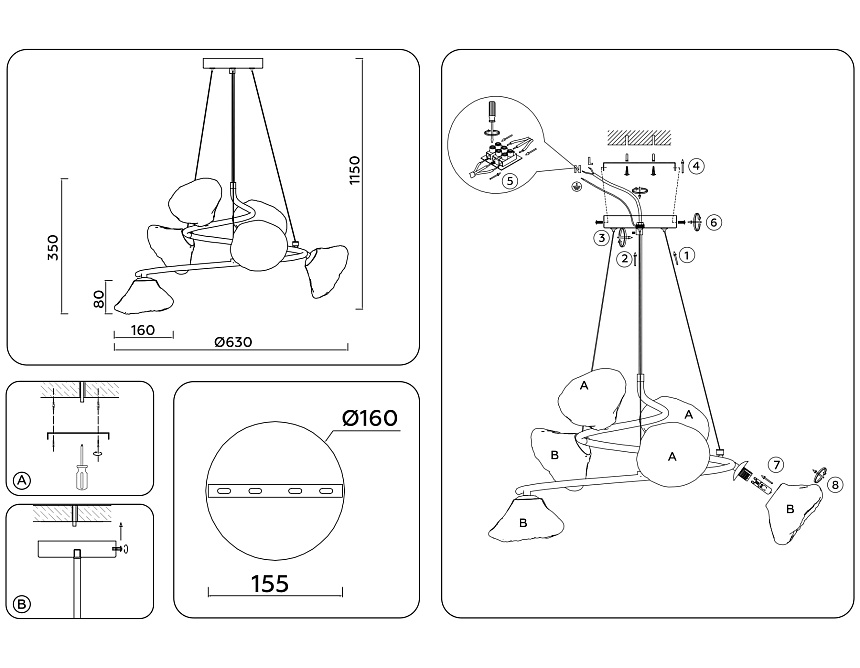 LH15003/6 BK/FR/SM черный/белый матовый/дымчатый G9*6 max 40W D630*1150