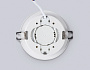 TN6707 WH белый IP44 GX53 max 15W D105*45