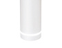 TN289 SWH белый песок LED 4200K 9W D80*290