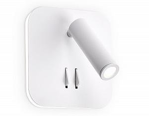 FW254 SWH белый песок LED 4200K+3000K 7W+1W 140*140*110