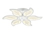 FA459/6 WH белый 90W 560*480*80 (ПДУ РАДИО 2.4)