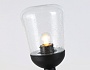 ST2085 BK/CL черный/прозрачный IP54 E27 max 40W D150*350