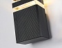 ST2572 BK/CL черный/прозрачный IP54 GU10 max 35W 205*110*65