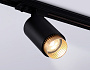 GL5162 BK/GD черный/золото GU10 max 12W D60*190