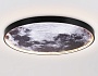 FW11115 BK черный 50W LED 3000-6400K D800*38