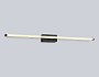 FL6122 BK черный 14W 3000K-6400K 610*45*80