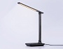 DE503 BK черный LED 3000-6400K 9W