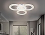 FA4050/3 WH белый 4200K/3000/6400K 30W D490*65 (ПДУ ИК)