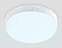 ST8626 WH белый IP65 LED 6500K 15W D135*60