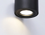 TN223 SBK черный песок GU5.3 D80*50