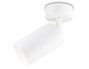 TA126 WH белый GU10 max 12W D70*164*D55