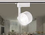 GL6389 WH белый LED 12W 4200K 24°