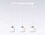 TR8117/3 WH/BS белый/латунь E27*3 max 40W 580*120*970