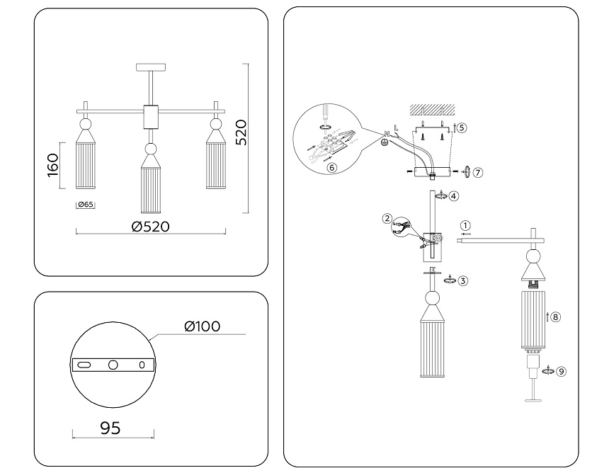 LH55256/5 BK/BS/CL черный/латунь/прозрачный E14*5 max 40W D520*520