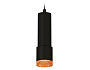 XP7402005 SBK/CF черный песок/кофе MR16 GU5.3 (A2302, C6343, A2030, C7402, N7195)