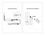 GS11601 контроллер WIFI Tuya RGB+CCC 10A 12V 120W/ 24V 240W (ПДУ ИК CR2025)
