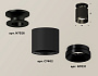 XS7402062 SBK/PBK черный песок/черный полированный MR16 GU5.3 (N7926, C7402, N7031)