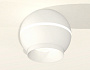 XS1101010 SWH белый песок MR16 GU5.3 LED 3W 4200K (C1101, N7030)