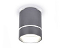 TN254 SBB синий космос/песок LED 4200K 7W D80*110