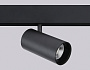 GL3841 BK черный IP20 20W 4000K 48V 24° D67*138