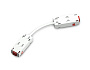 GL1109 WH белый коннектор питания гибкий для шинопровода Magnetic 220V 250*28.5*18