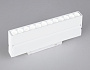 GL4044 WH белый IP20 12W 4200K 48V 24° 223*22*105