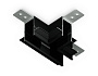 GL1042 BK черный коннектор T-образный для встраиваемого шинопровода Magnetic 220V 110*80*47