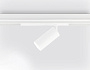 GL1625 WH белый IP20 18W 4200K 220V 36° D55*120 (Без ПДУ)