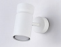 TA13171 WH белый GU10 max 12W D60*L120*H150