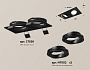 XC7636081 SBK/PBK черный песок/черный полированный MR16 GU5.3 (C7636, N7002)