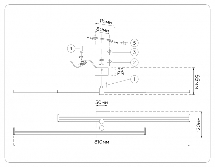 FL6162 BK черный 28W 3000K-6400K 810*120*65