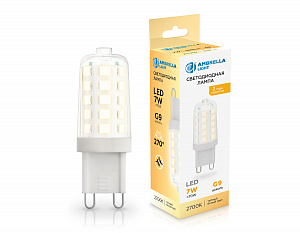 100703 LED G9 7W 2700K 220-240V