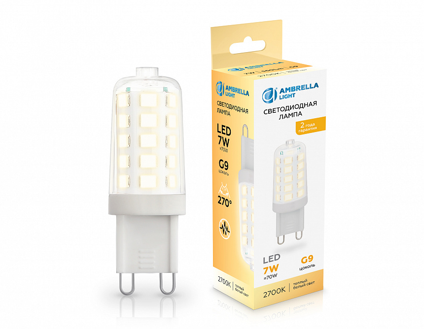 100703 LED G9 7W 2700K 220-240V