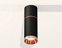 XS6323063 SBK/PPG черный песок/золото розовое полированное MR16 GU5.3 (C6302, A2063, C6323, N6135)
