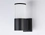 ST2451 BK/FR черный/белый матовый IP54 E27 max 40W 210*90*155
