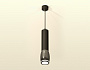 XP1123002 DCH/SBK/FR черный хром/черный песок/белый матовый MR16 GU5.3