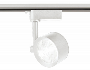 GL6389 WH белый LED 12W 4200K 24°