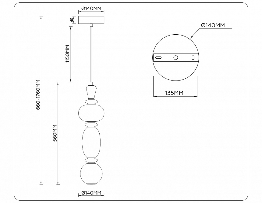 LH53142 BK/WH черный/белый 15W 3000K D140*1760