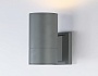 ST2909 GR серый IP54 E27 max 40W 160*90*155