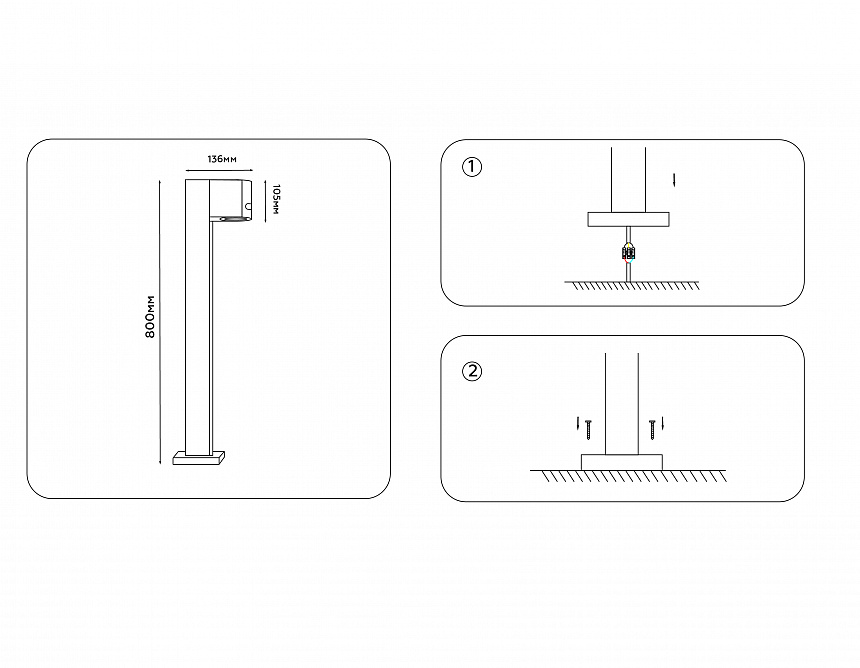 ST3752 GR серый IP54 GU10 max 35W 136*105*800