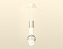 XP1103010 SSL/SWH/FR серебро песок/белый песок/белый матовый MR16 GU5.3 LED 3W 4200K