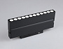 GL4048 BK черный IP20 12W 4200K 48V 24° 223*22*105
