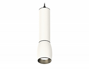XP1122010 SWH/PBK/SBK белый песок/черный полированный/черный песок MR16 GU5.3