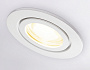 TN1150 WH белый IP44 GU5.3 D85*28