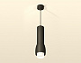 XP1142011 SBK/FR черный песок/белый матовый MR16 GU5.3 (A2311, C7456, A2011, C1142, N7170)