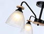 TR9564/3 BK/FR черный/белый матовый E27/3 max 40W D620*250